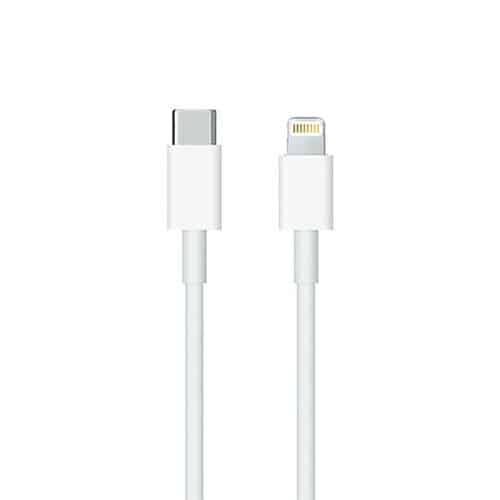 Buy 1m Lightning To Type - C Charging Cable